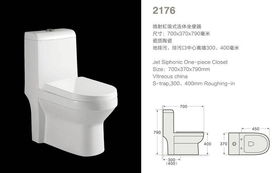 歐琳衛浴與個人衛生用品 品質生活的專業之選